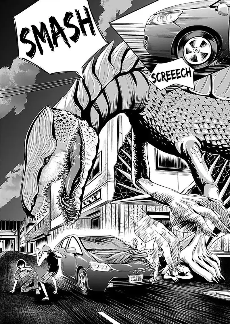 Tokyo Dragon - Capítulo 5 - Página 4 - LectorTMOo