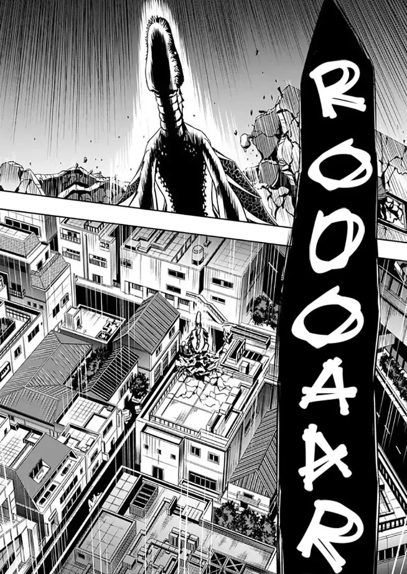 Tokyo Dragon - Capítulo 5 - Página 10 - LectorTMOo