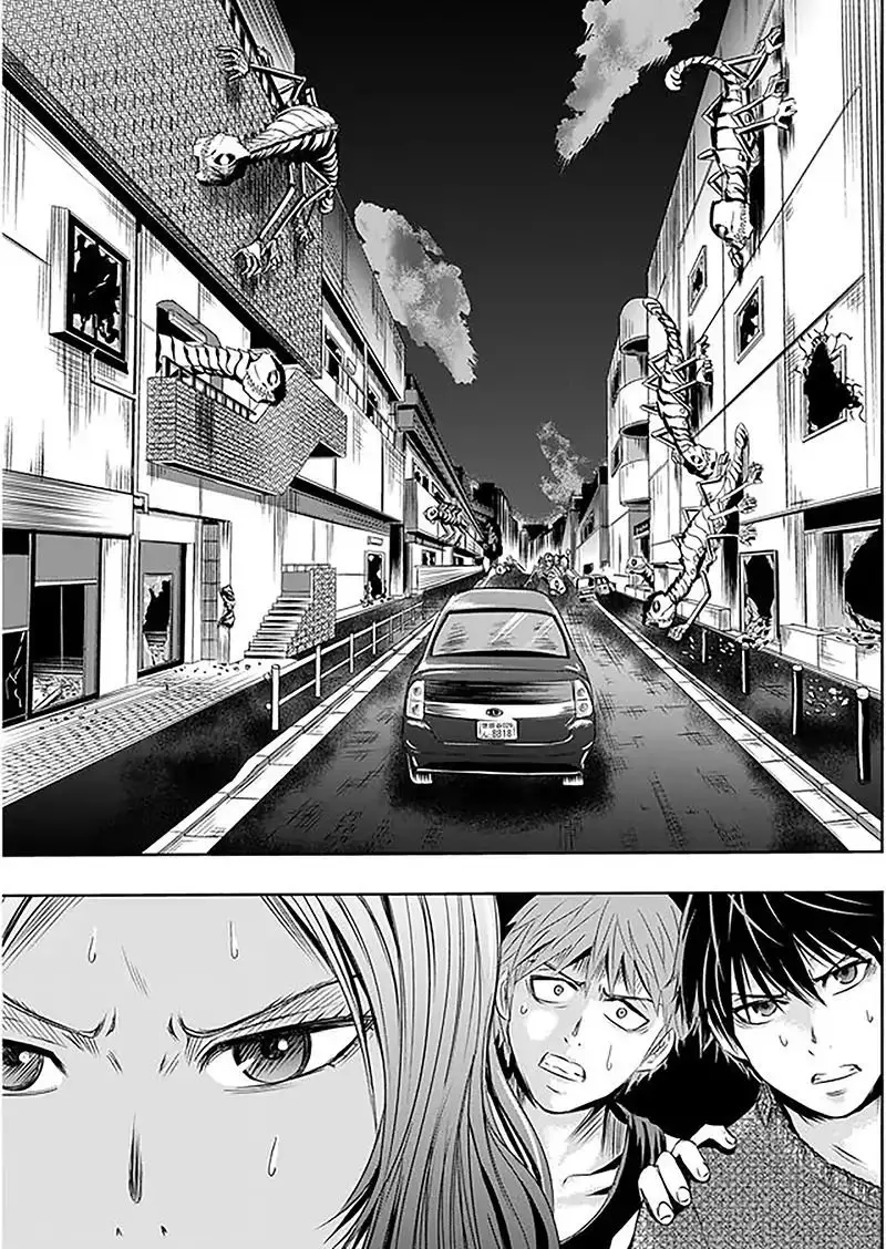 Tokyo Dragon - Capítulo 5 - Página 19 - LectorTMOo