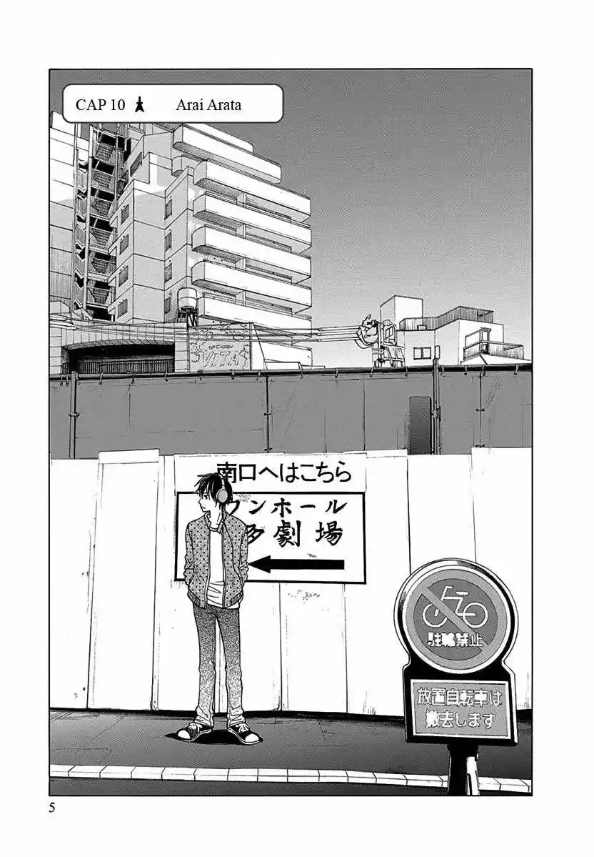 Tokyo DTED (2014) - Capítulo 10 - Página 10 - LectorTMOo