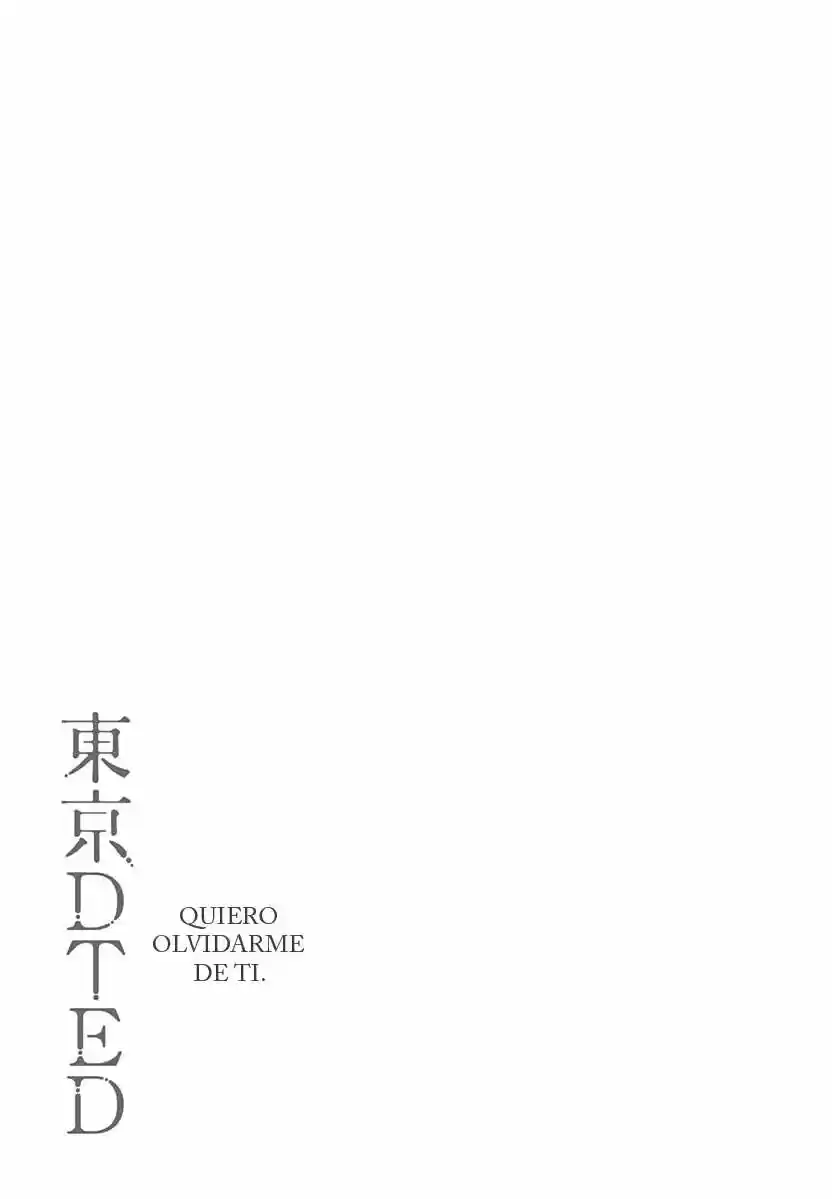 Tokyo DTED (2014) - Capítulo 11 - Página 24 - LectorTMOo