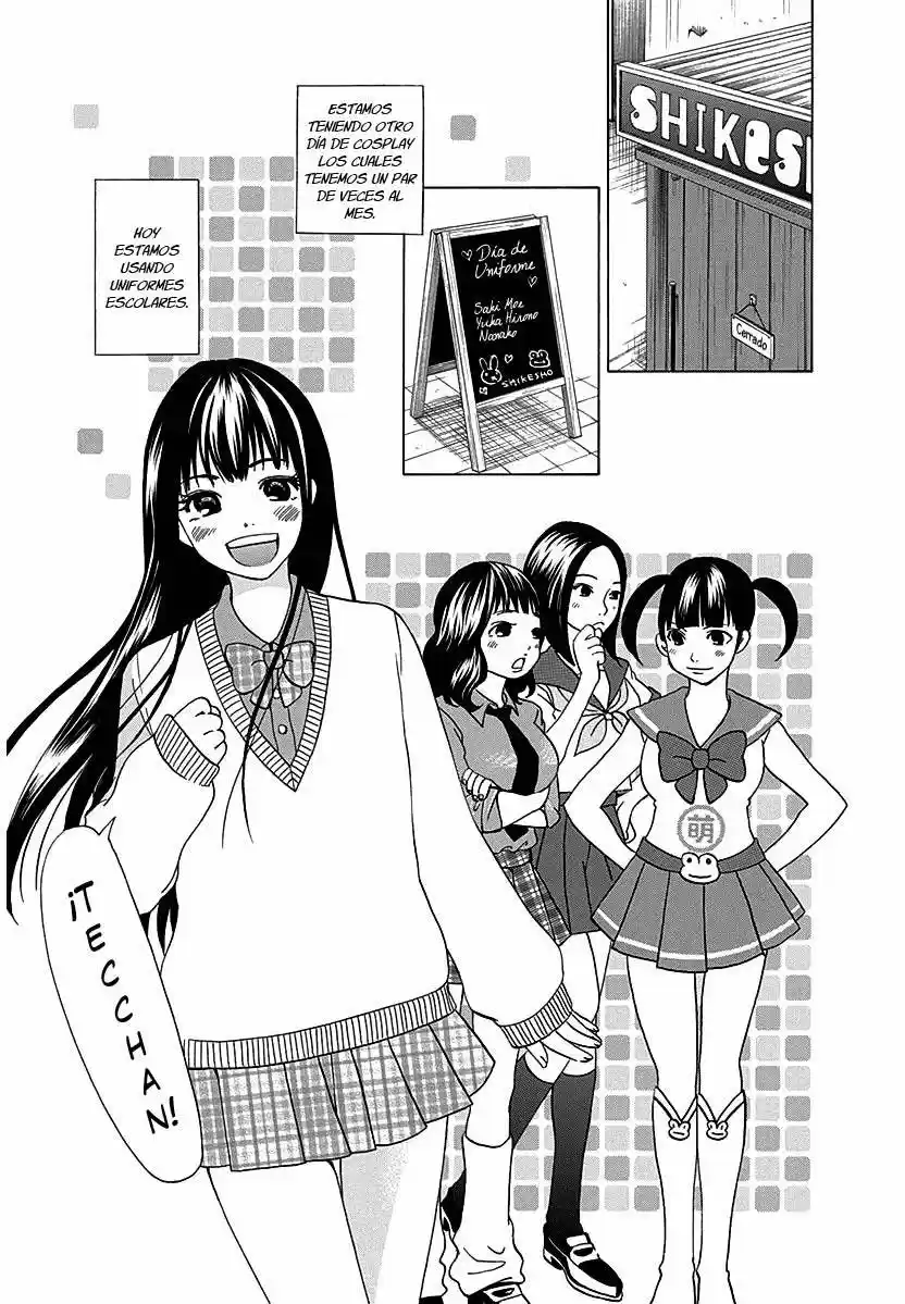 Tokyo DTED (2014) - Capítulo 12 - Página 5 - LectorTMOo