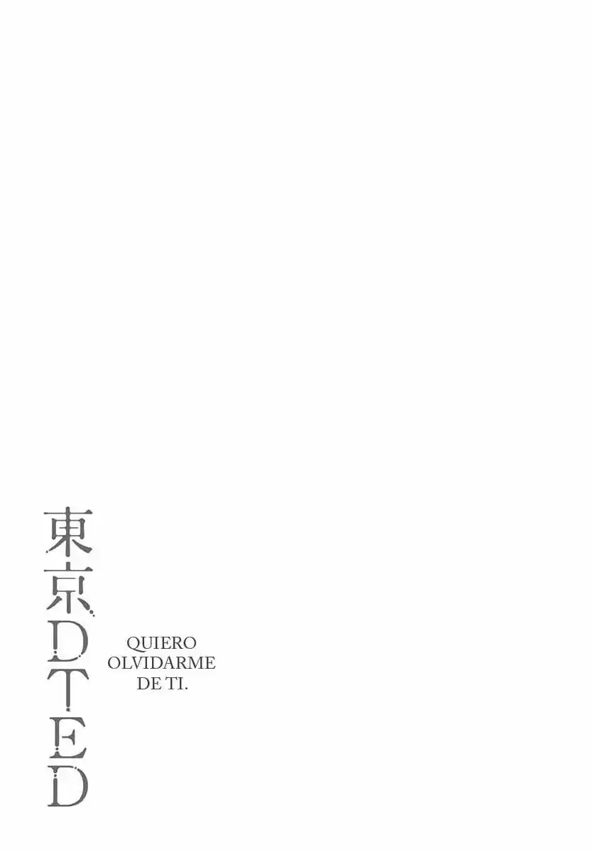 Tokyo DTED (2014) - Capítulo 12 - Página 22 - LectorTMOo
