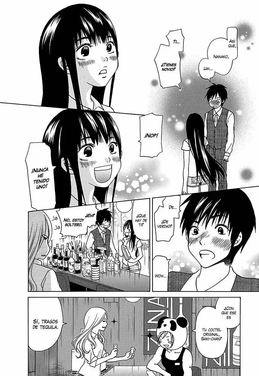 Tokyo DTED (2014) - Capítulo 13 - Página 18 - LectorTMOo