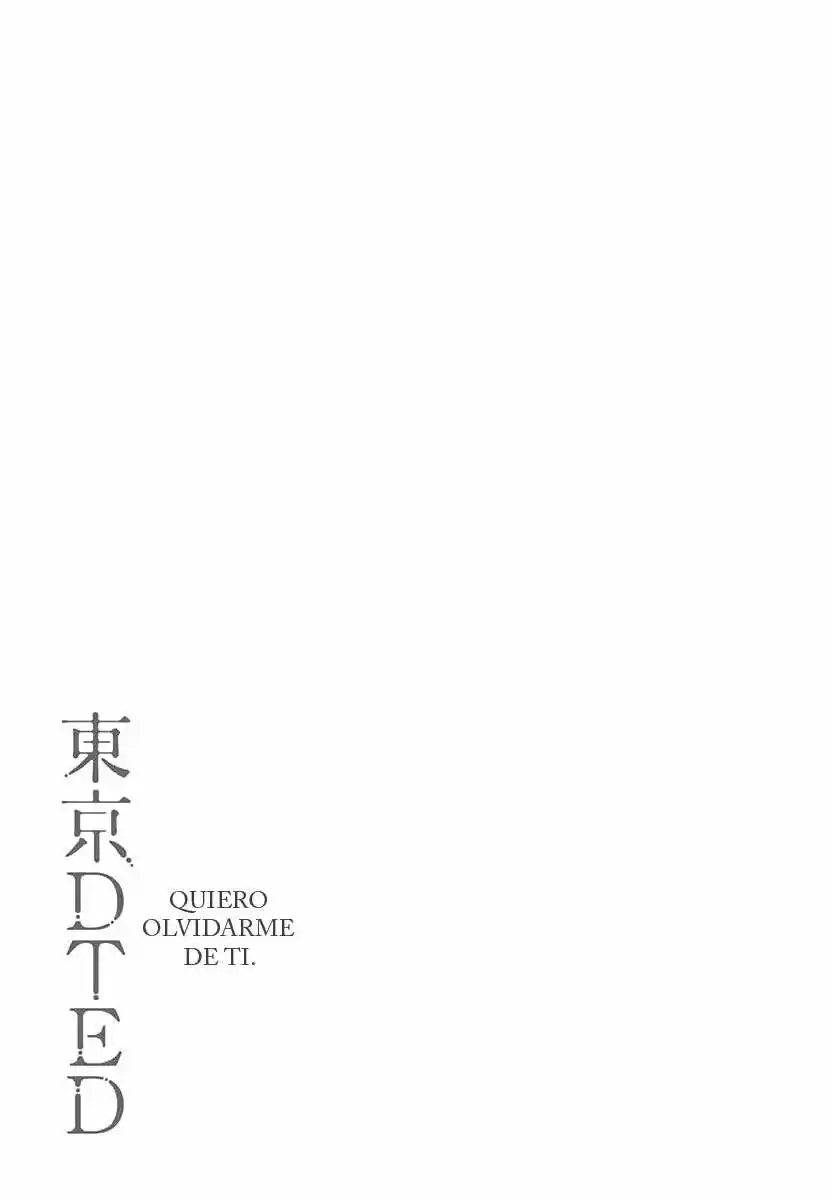 Tokyo DTED (2014) - Capítulo 13 - Página 23 - LectorTMOo