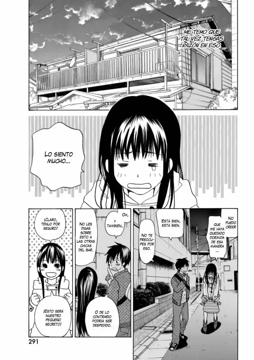 Tokyo DTED (2014) - Capítulo 15 - Página 12 - LectorTMOo
