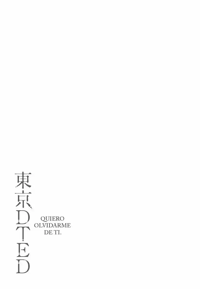 Tokyo DTED (2014) - Capítulo 15 - Página 22 - LectorTMOo
