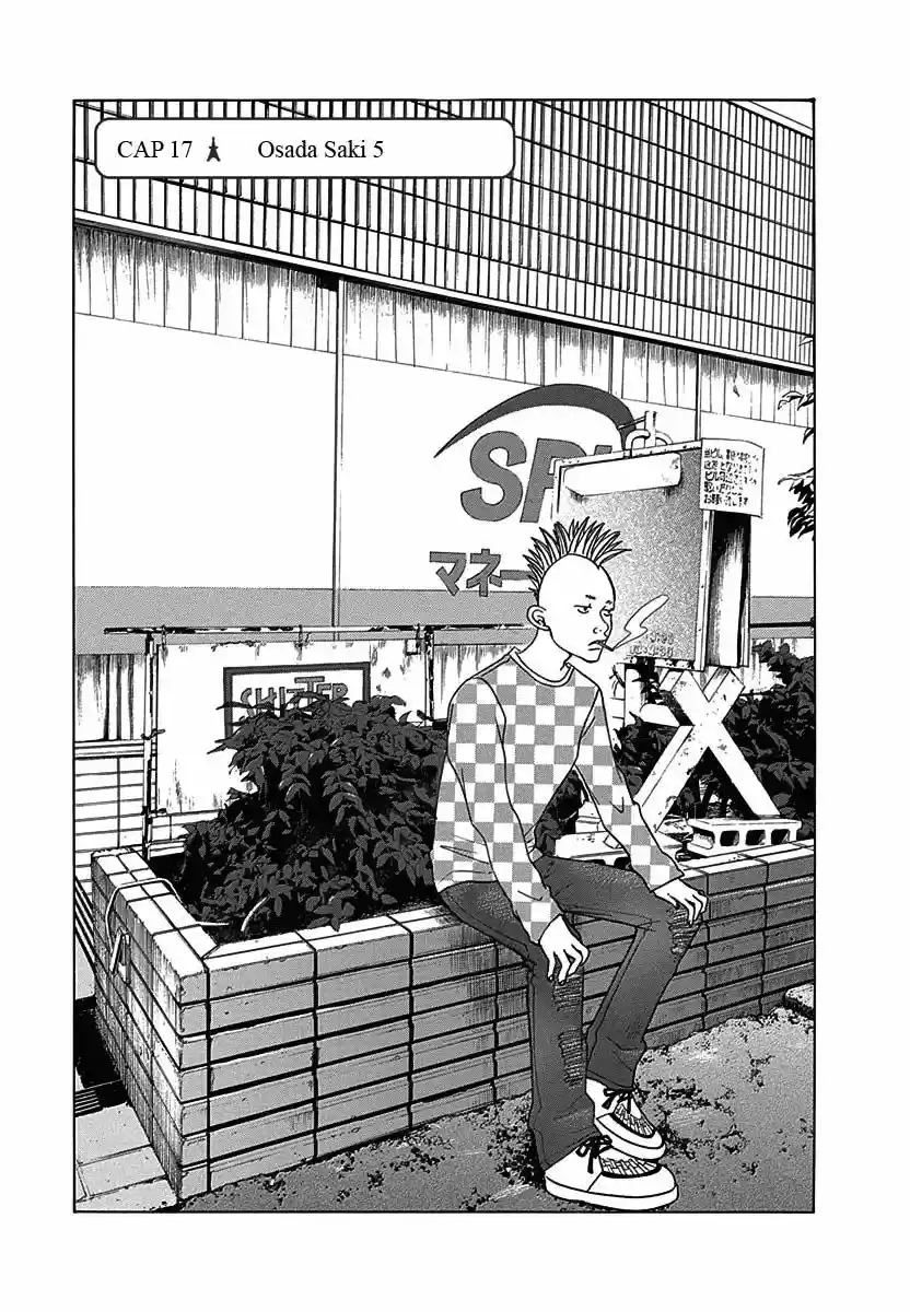 Tokyo DTED (2014) - Capítulo 17 - Página 4 - LectorTMOo