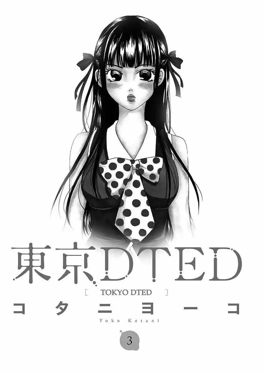 Tokyo DTED (2014) - Capítulo 18 - Página 5 - LectorTMOo