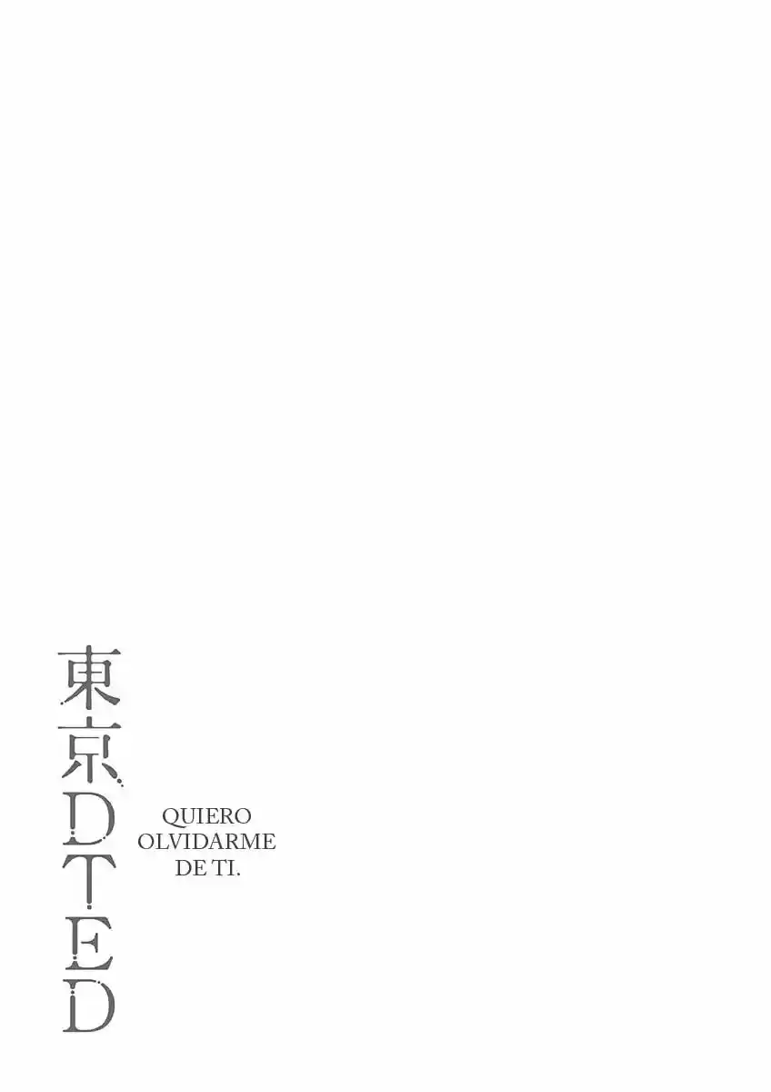Tokyo DTED (2014) - Capítulo 18 - Página 25 - LectorTMOo