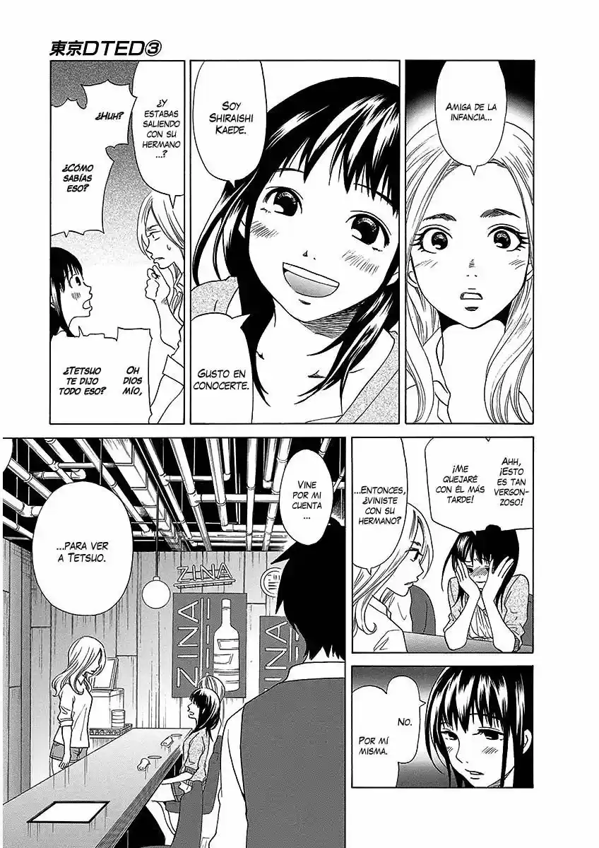 Tokyo DTED (2014) - Capítulo 19 - Página 14 - LectorTMOo