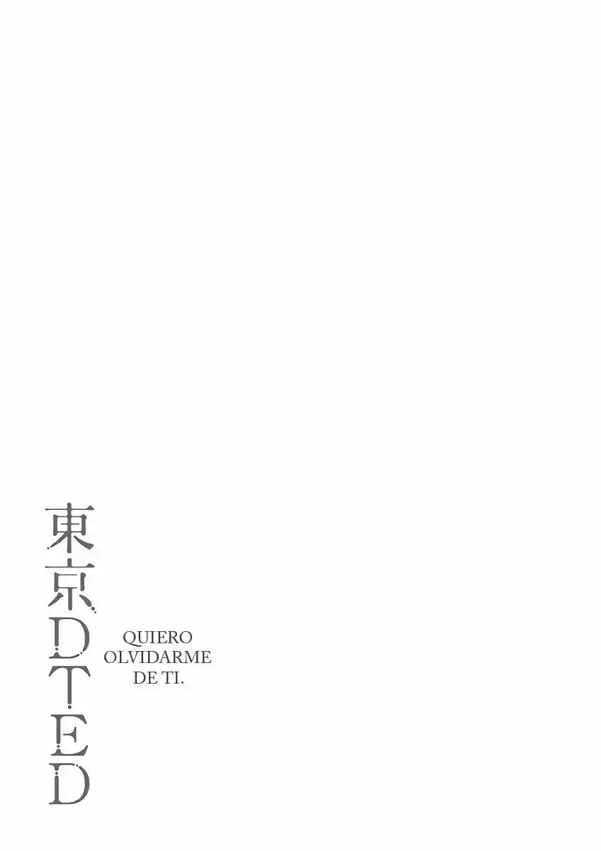 Tokyo DTED (2014) - Capítulo 21 - Página 23 - LectorTMOo