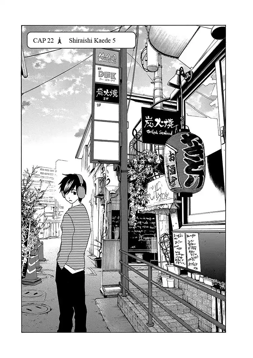 Tokyo DTED (2014) - Capítulo 22 - Página 5 - LectorTMOo