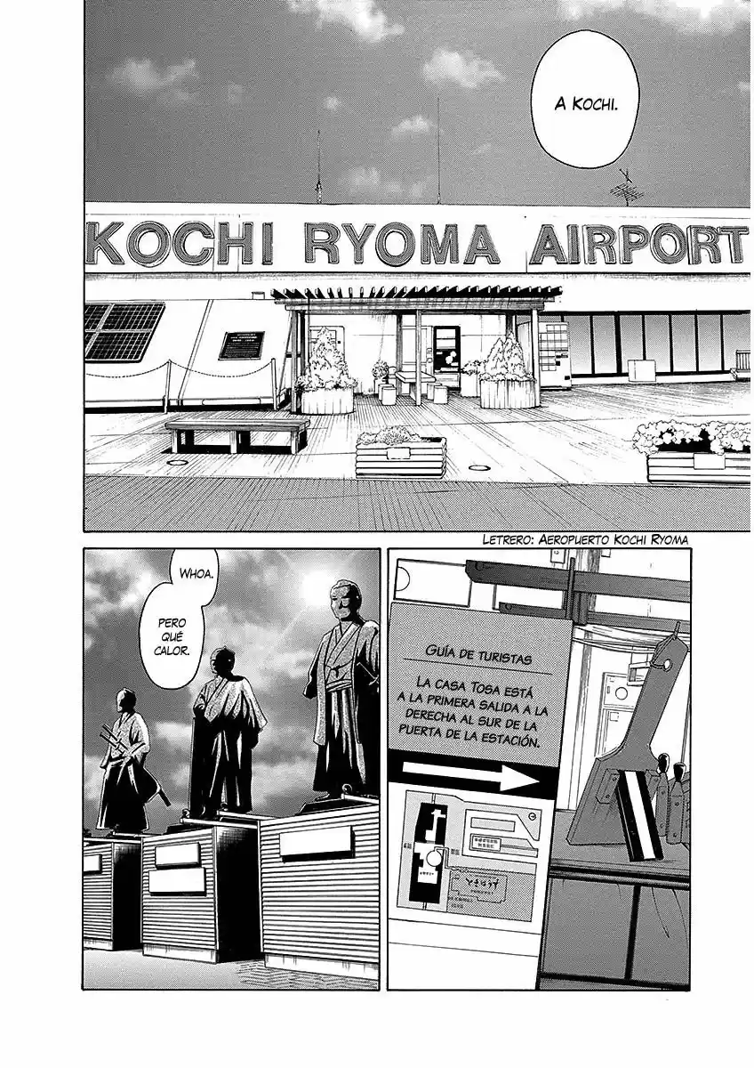 Tokyo DTED (2014) - Capítulo 23 - Página 19 - LectorTMOo