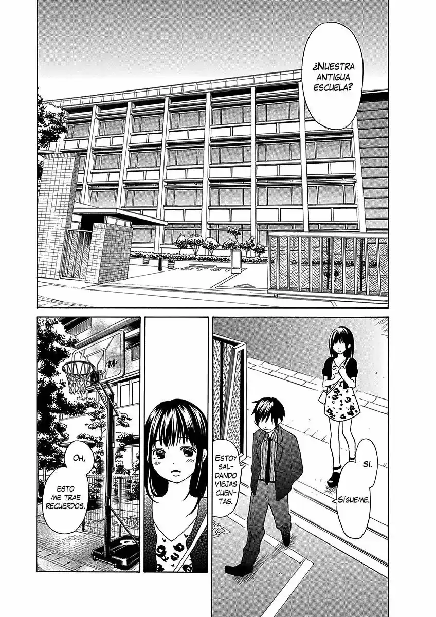 Tokyo DTED (2014) - Capítulo 25 - Página 7 - LectorTMOo