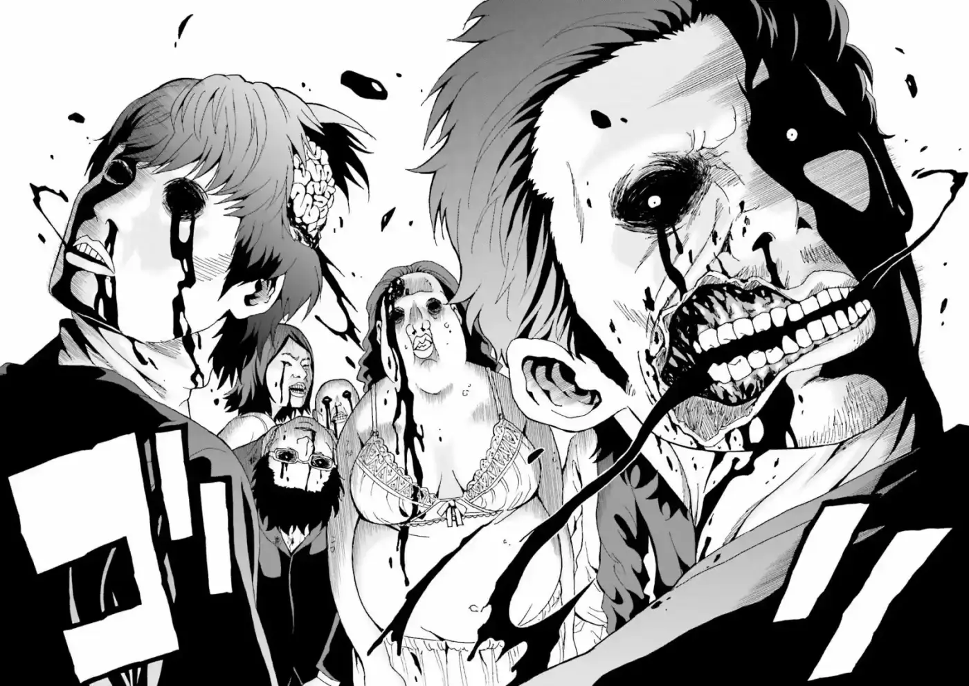 Tokyo ESP x Ga-rei - Shadow Walker (2014) - Capítulo 1 - Página 6 - LectorTMOo