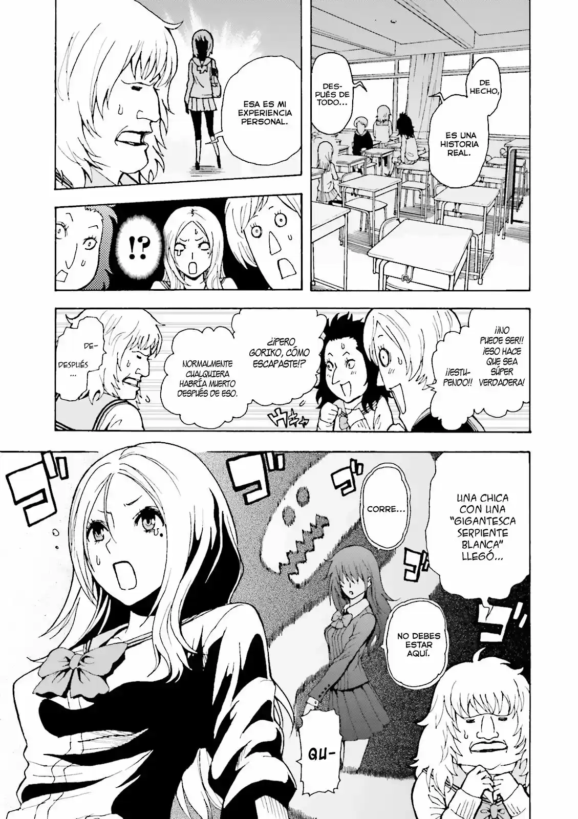 Tokyo ESP x Ga-rei - Shadow Walker (2014) - Capítulo 1 - Página 8 - LectorTMOo