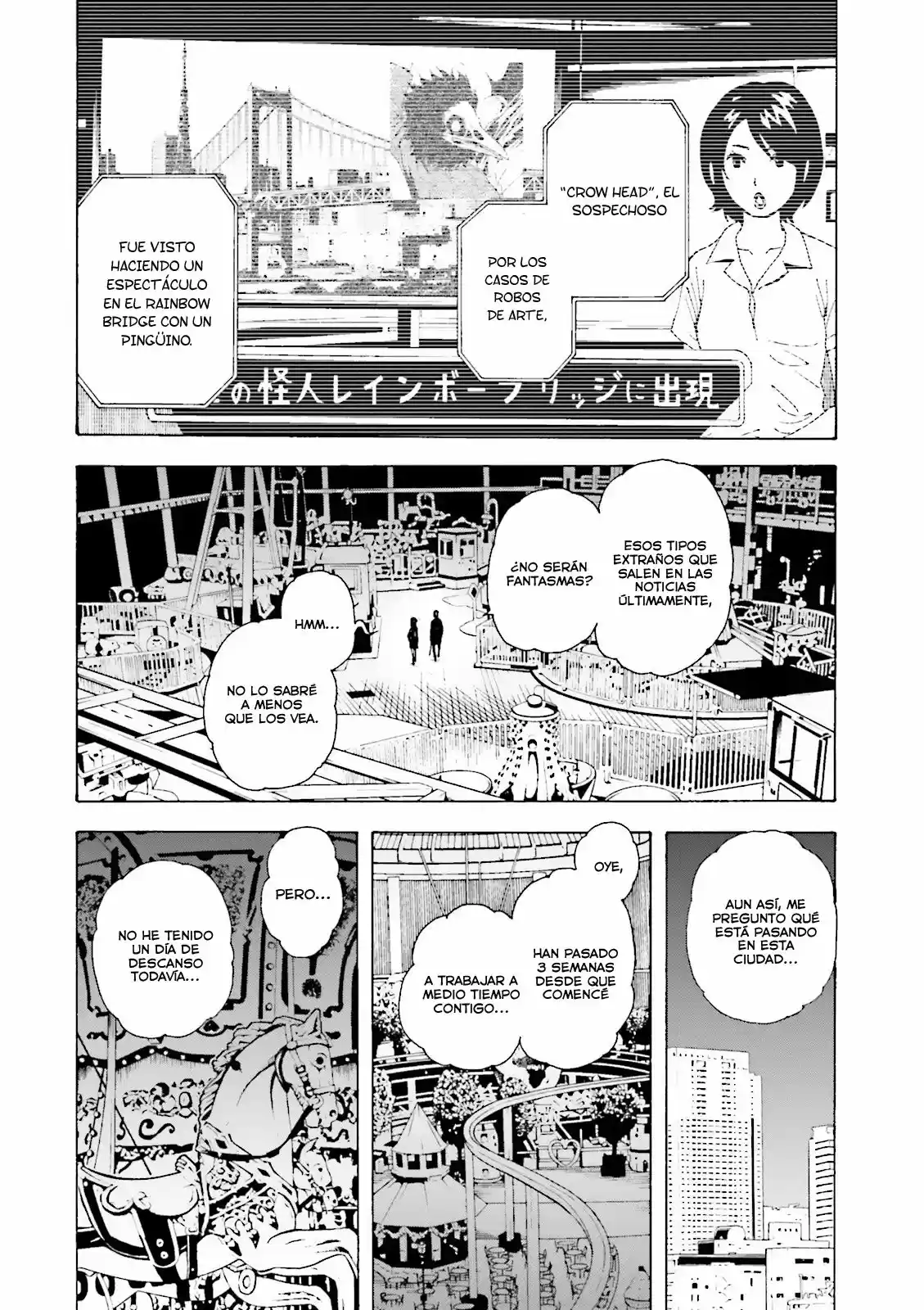 Tokyo ESP x Ga-rei - Shadow Walker (2014) - Capítulo 1 - Página 14 - LectorTMOo