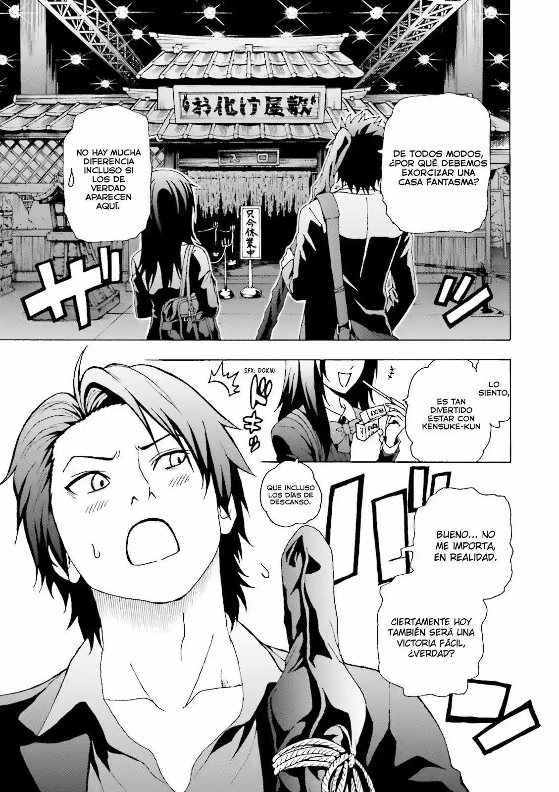 Tokyo ESP x Ga-rei - Shadow Walker (2014) - Capítulo 1 - Página 15 - LectorTMOo