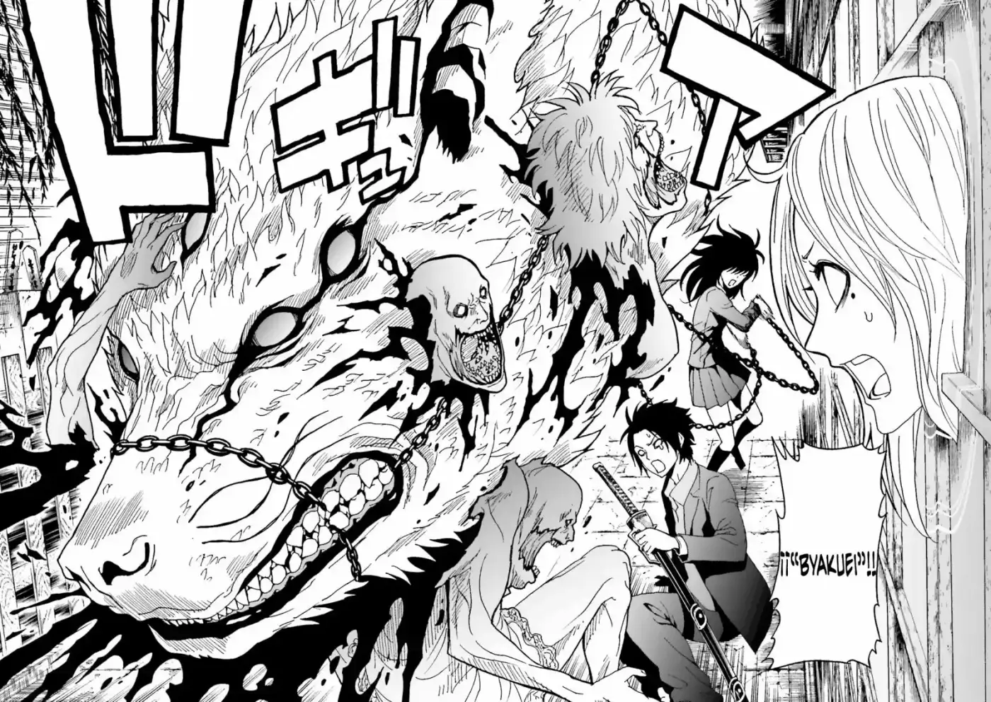 Tokyo ESP x Ga-rei - Shadow Walker (2014) - Capítulo 1 - Página 24 - LectorTMOo