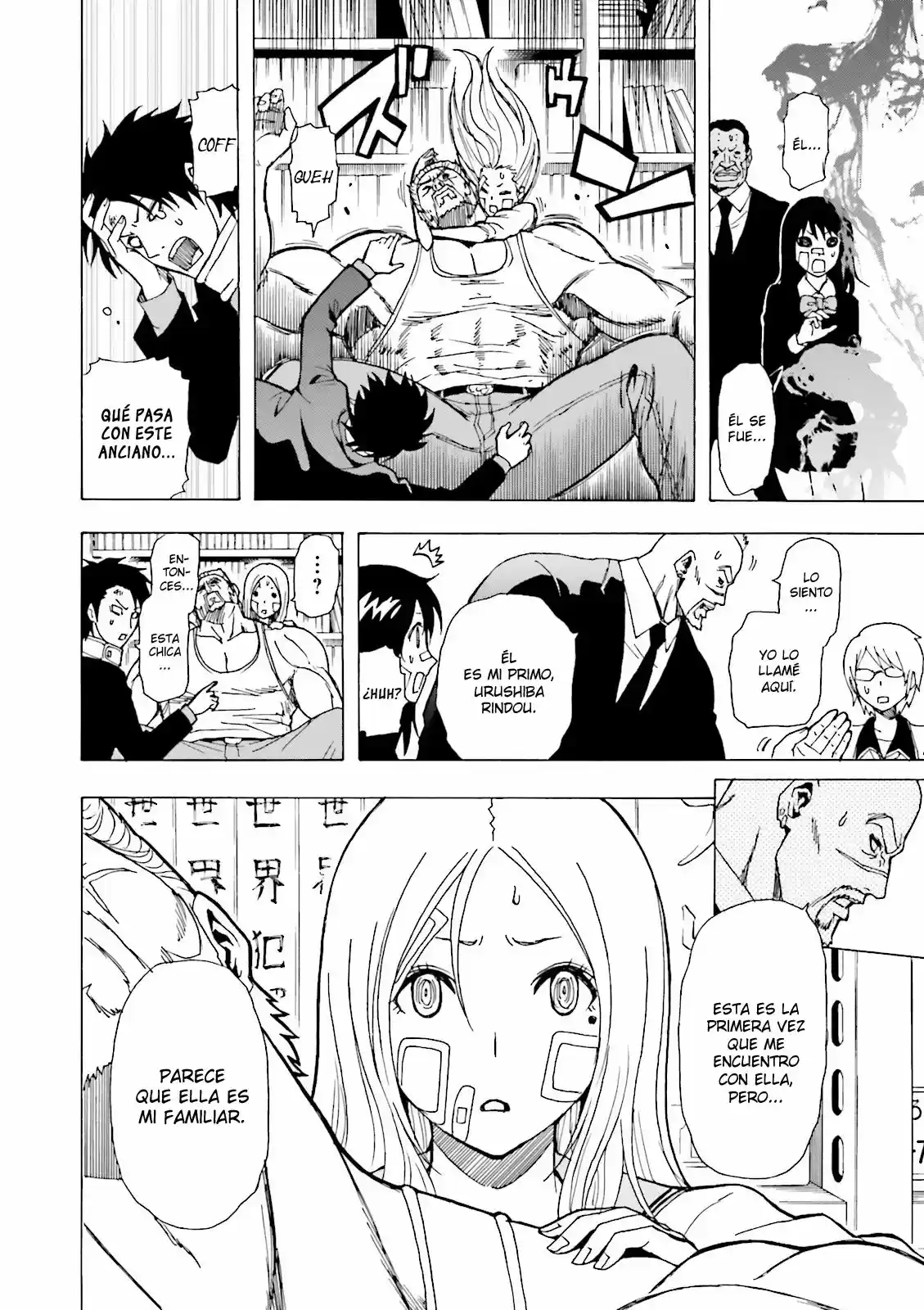 Tokyo ESP x Ga-rei - Shadow Walker (2014) - Capítulo 2 - Página 18 - LectorTMOo