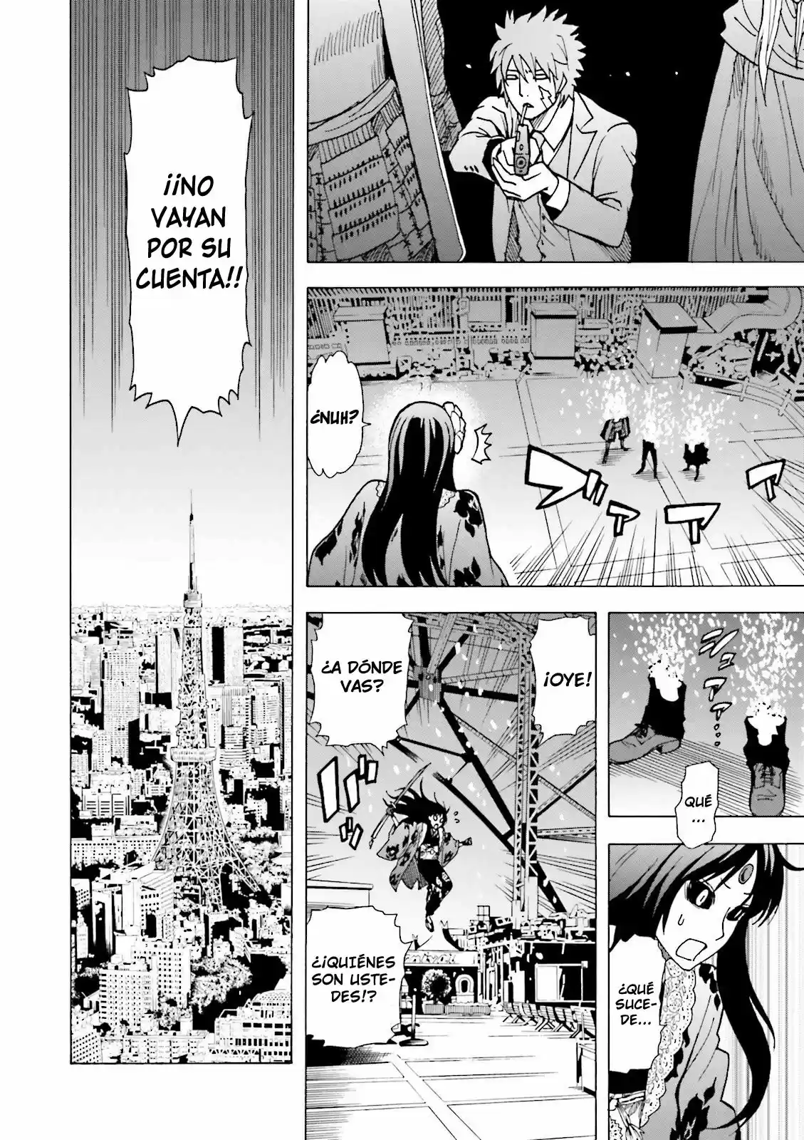Tokyo ESP x Ga-rei - Shadow Walker (2014) - Capítulo 3 - Página 5 - LectorTMOo