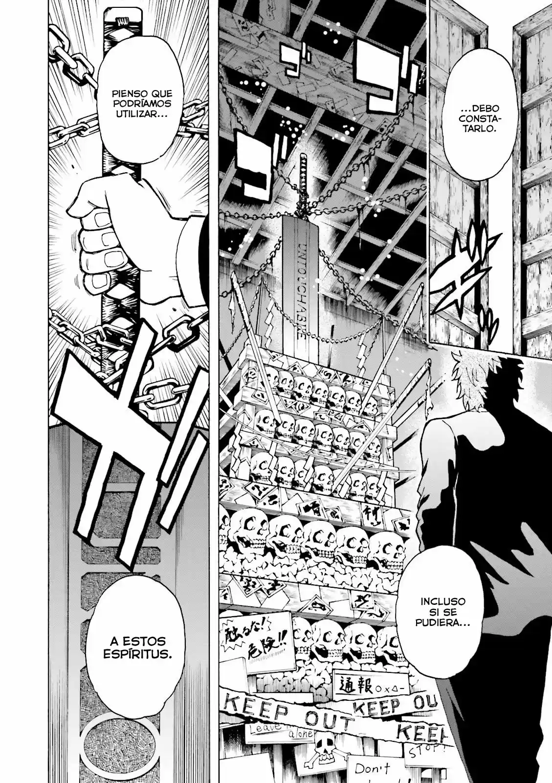 Tokyo ESP x Ga-rei - Shadow Walker (2014) - Capítulo 3 - Página 31 - LectorTMOo