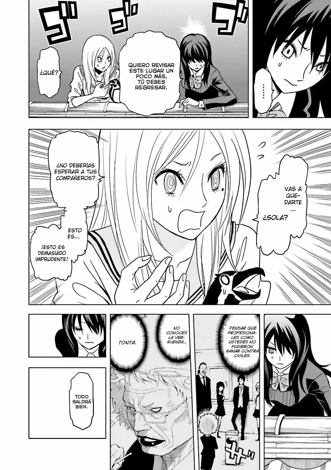 Tokyo ESP x Ga-rei - Shadow Walker (2014) - Capítulo 4 - Página 5 - LectorTMOo
