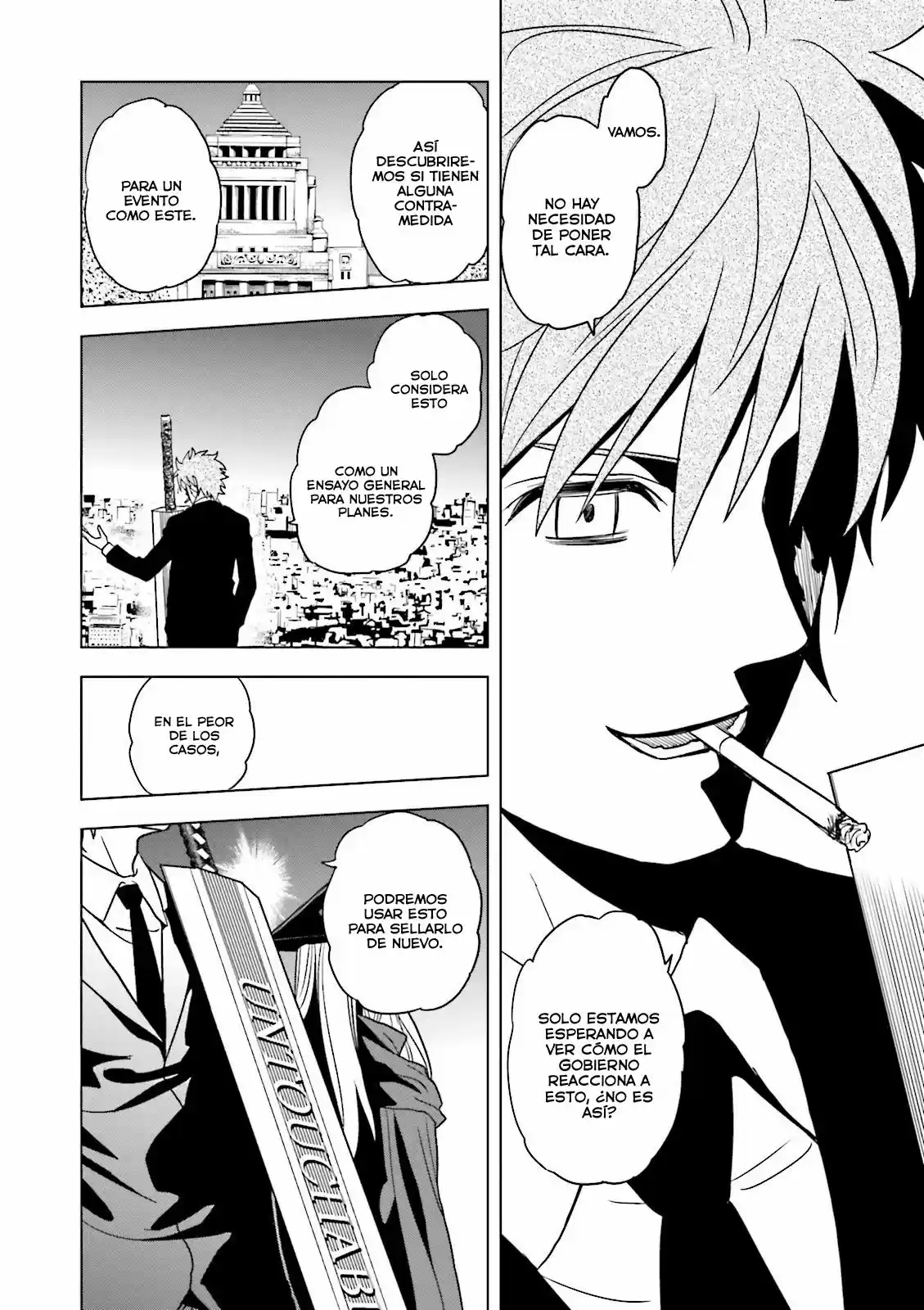 Tokyo ESP x Ga-rei - Shadow Walker (2014) - Capítulo 4 - Página 27 - LectorTMOo