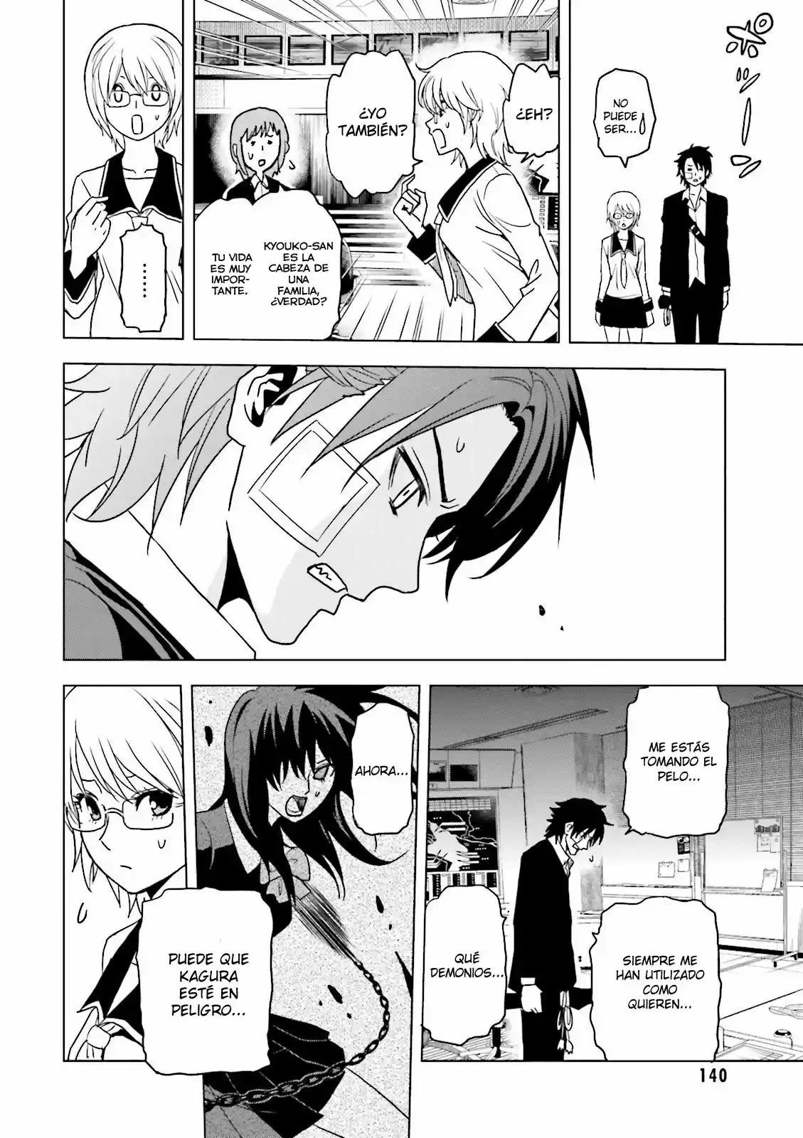 Tokyo ESP x Ga-rei - Shadow Walker (2014) - Capítulo 4 - Página 33 - LectorTMOo