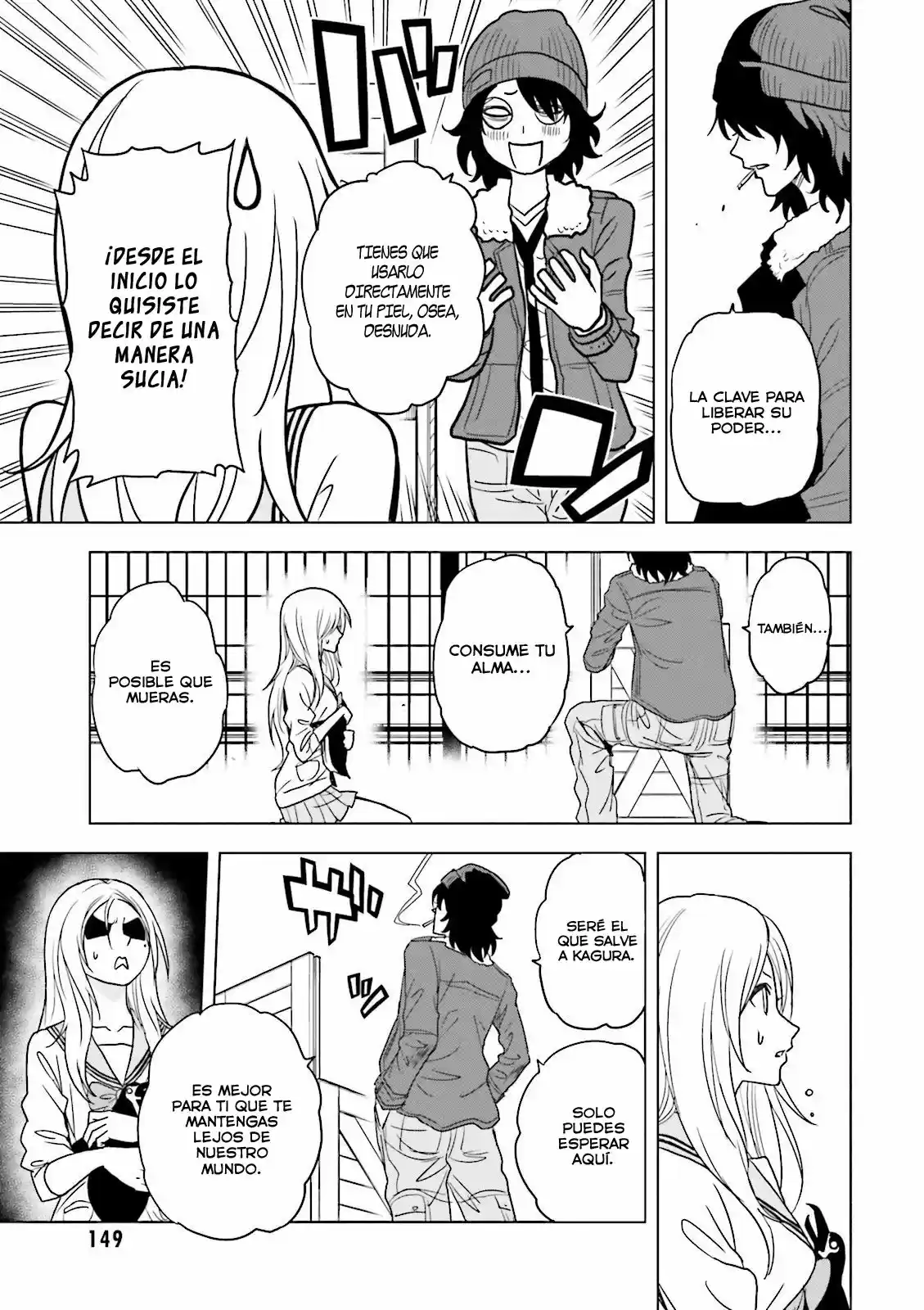 Tokyo ESP x Ga-rei - Shadow Walker (2014) - Capítulo 4 - Página 42 - LectorTMOo