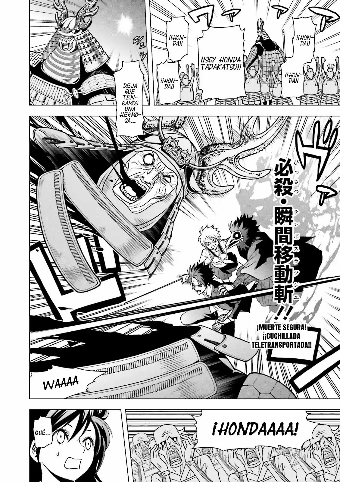 Tokyo ESP x Ga-rei - Shadow Walker (2014) - Capítulo 5 - Página 16 - LectorTMOo