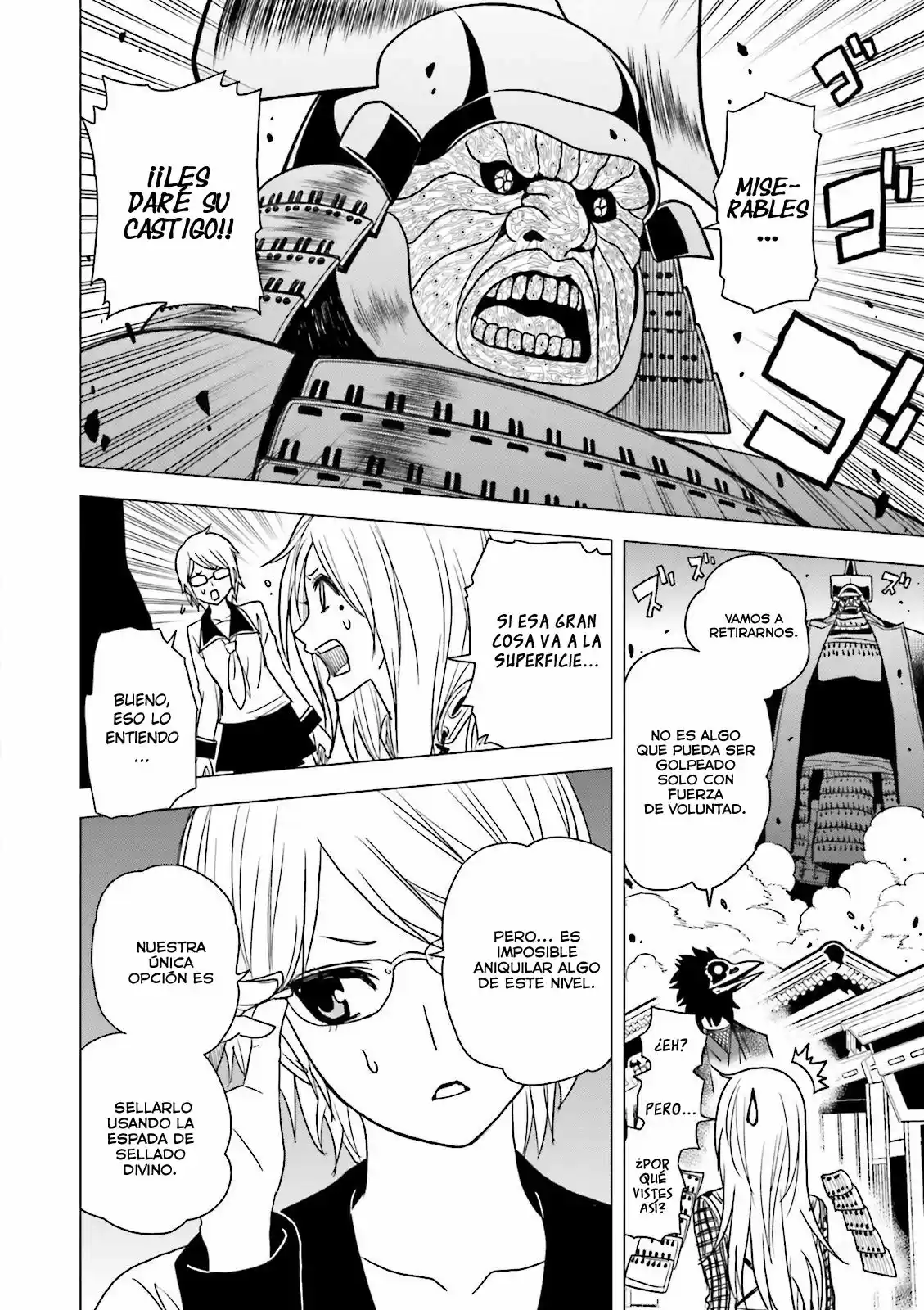 Tokyo ESP x Ga-rei - Shadow Walker (2014) - Capítulo 5 - Página 21 - LectorTMOo