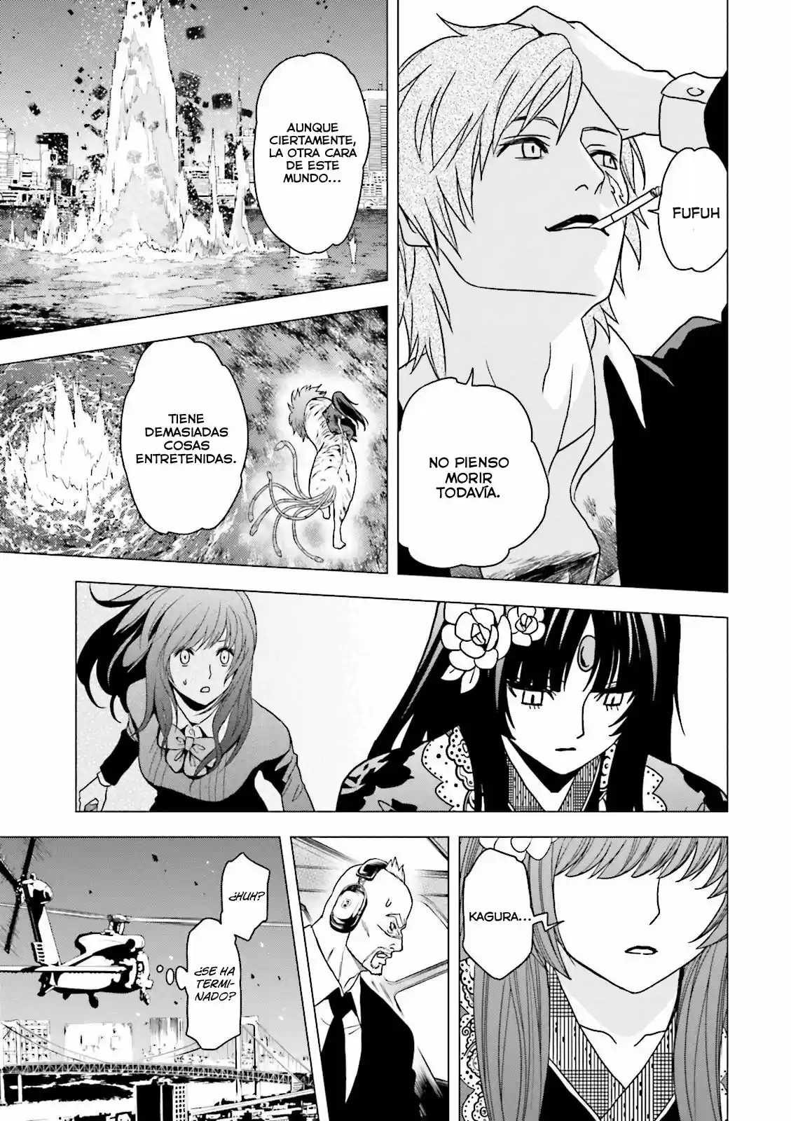 Tokyo ESP x Ga-rei - Shadow Walker (2014) - Capítulo 5 - Página 30 - LectorTMOo