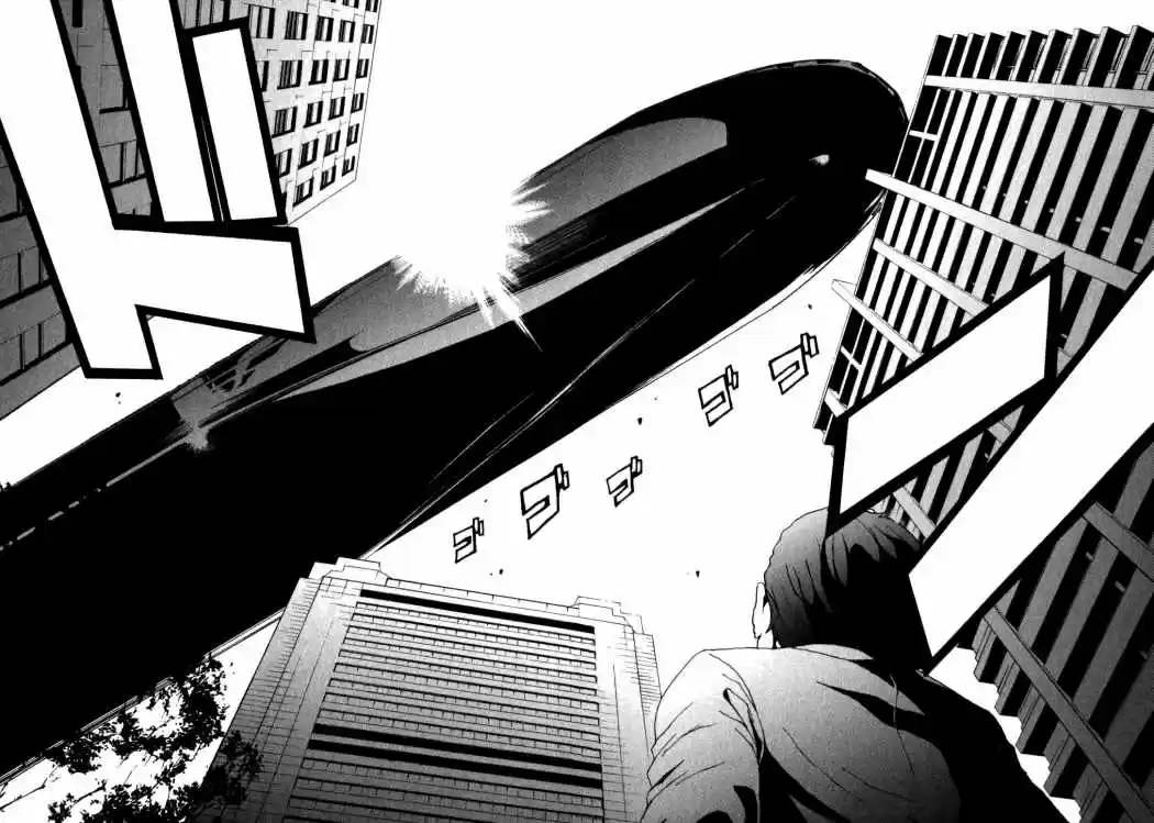 Tokyo ESP (2010) - Capítulo 11 - Página 36 - LectorTMOo