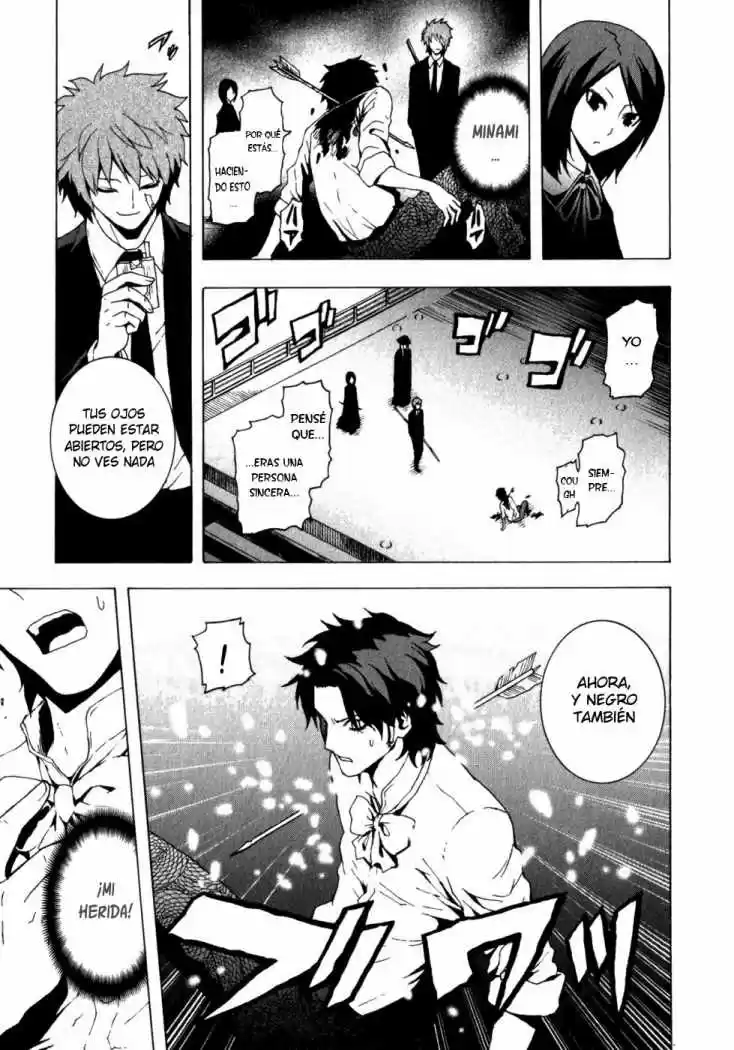 Tokyo ESP (2010) - Capítulo 12 - Página 14 - LectorTMOo