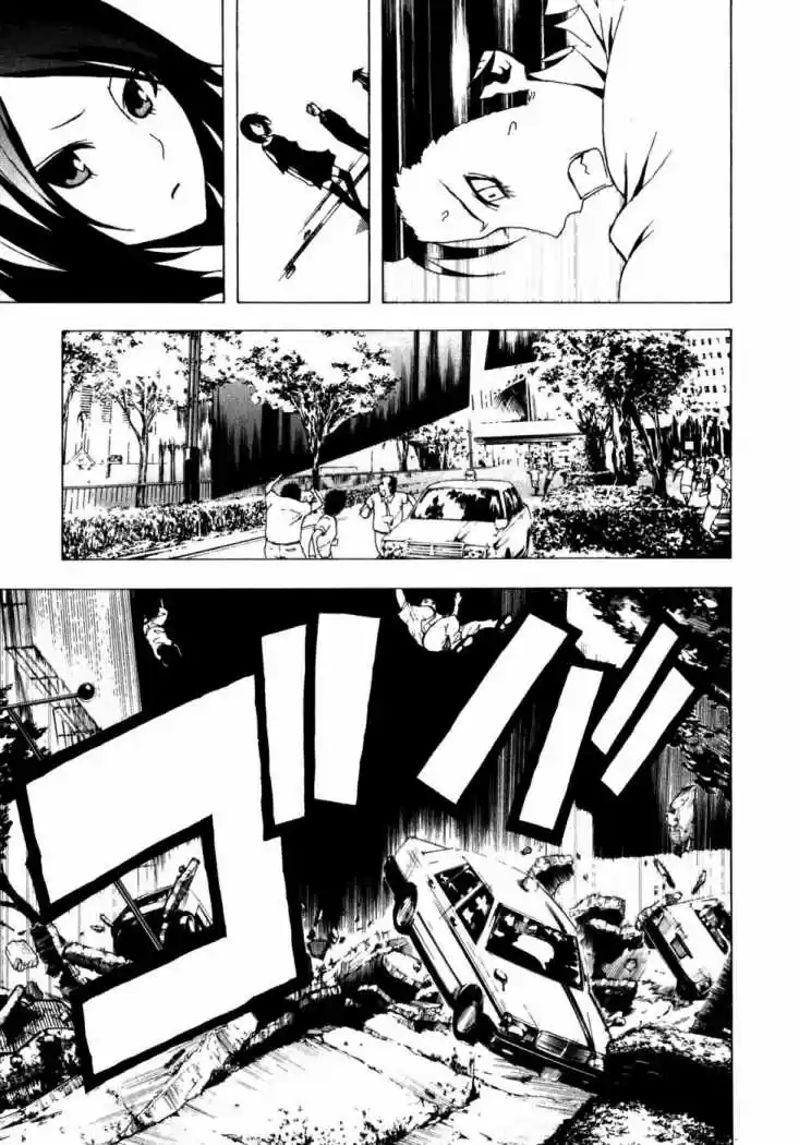 Tokyo ESP (2010) - Capítulo 12 - Página 43 - LectorTMOo