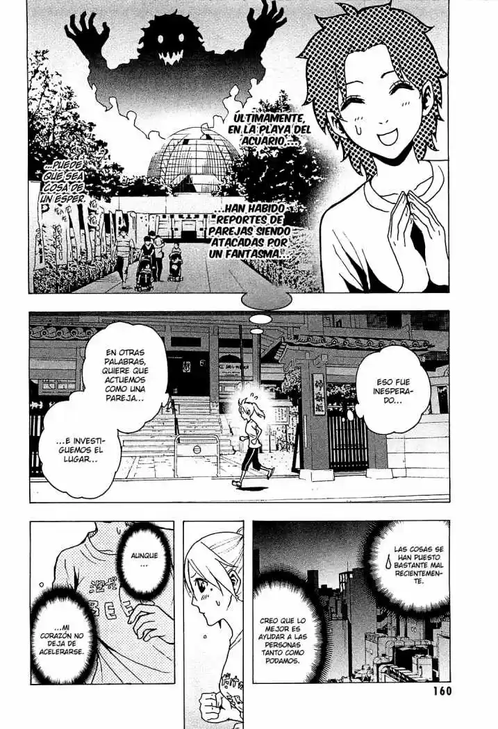 Tokyo ESP (2010) - Capítulo 17 - Página 7 - LectorTMOo
