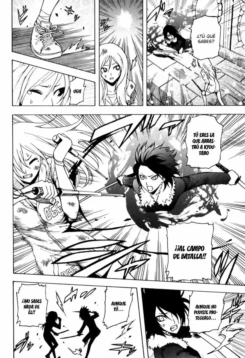 Tokyo ESP (2010) - Capítulo 25.1 - Página 22 - LectorTMOo