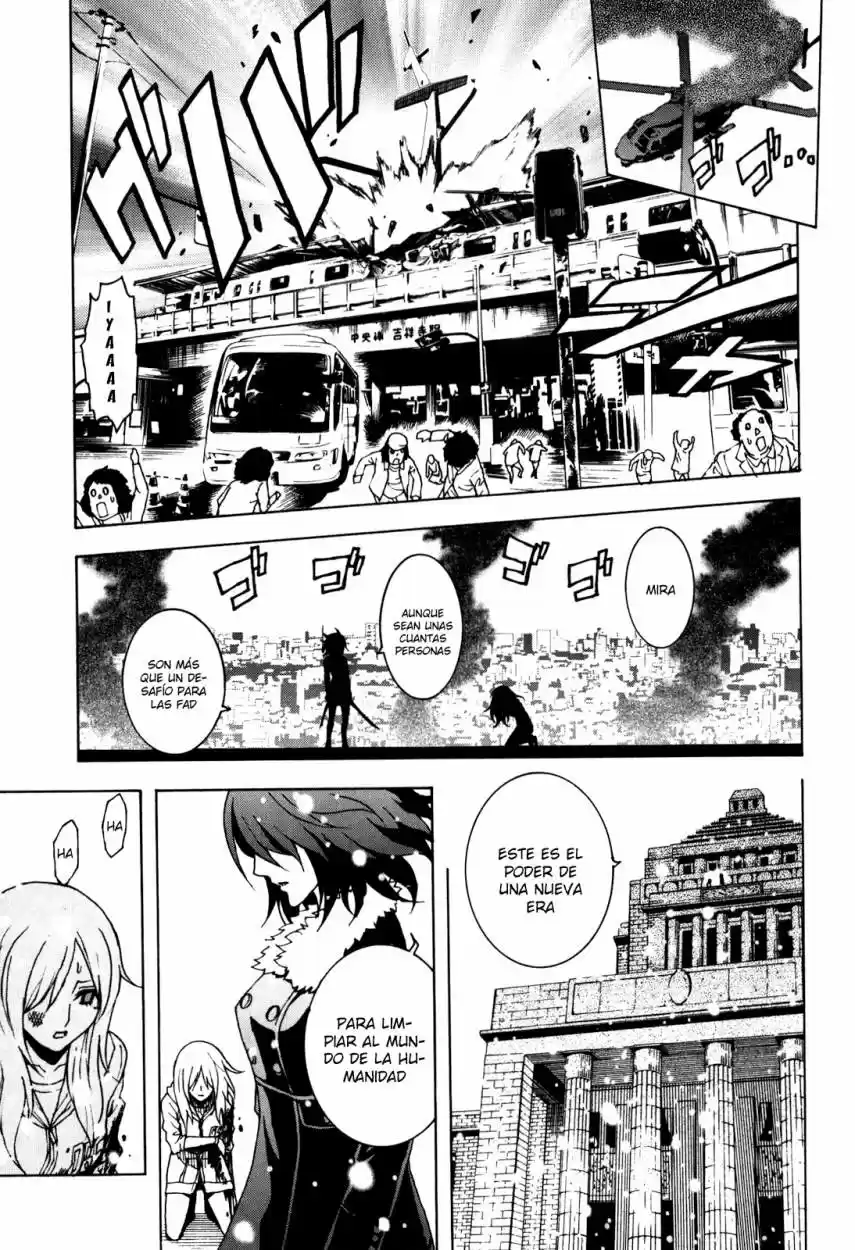 Tokyo ESP (2010) - Capítulo 25.1 - Página 33 - LectorTMOo