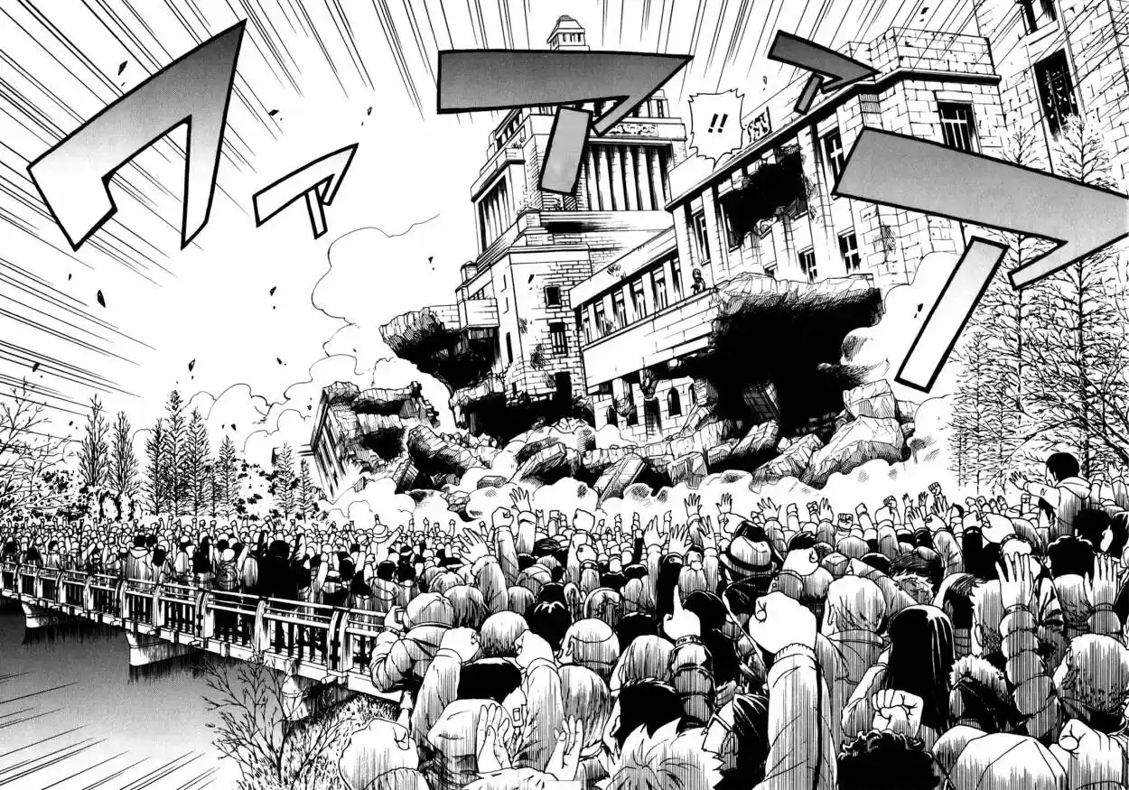 Tokyo ESP (2010) - Capítulo 25.2 - Página 25 - LectorTMOo