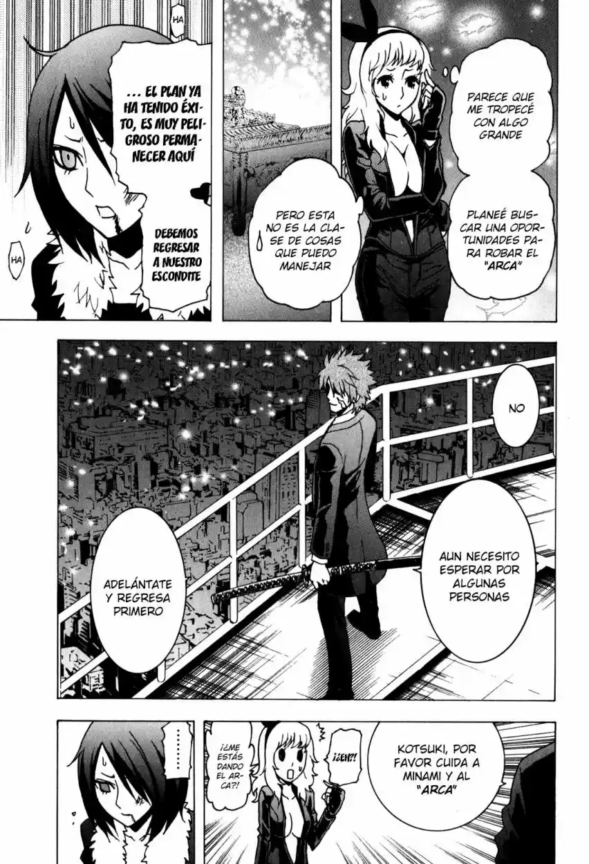 Tokyo ESP (2010) - Capítulo 26.1 - Página 14 - LectorTMOo