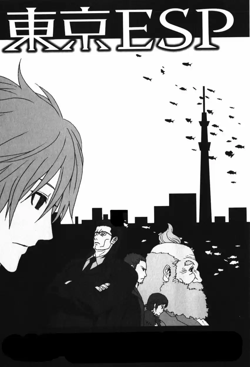 Tokyo ESP (2010) - Capítulo 26.2 - Página 31 - LectorTMOo