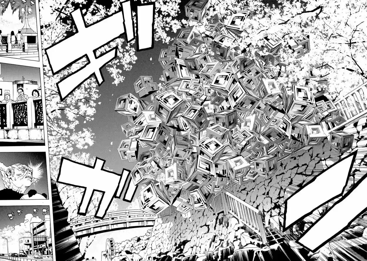 Tokyo ESP (2010) - Capítulo 28 - Página 46 - LectorTMOo