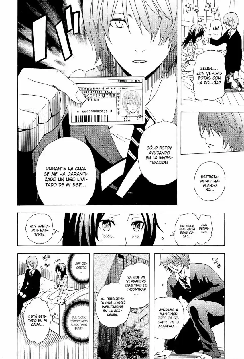 Tokyo ESP (2010) - Capítulo 29 - Página 16 - LectorTMOo