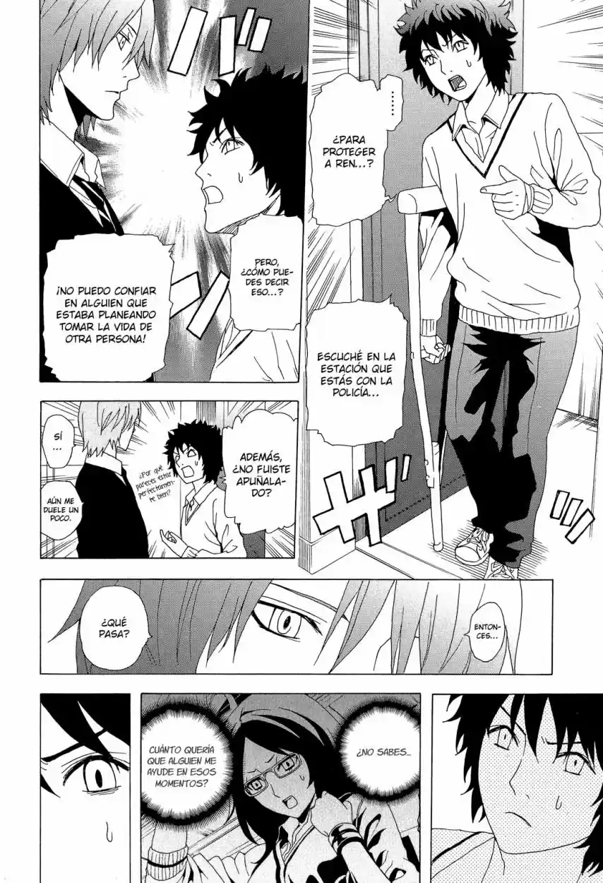 Tokyo ESP (2010) - Capítulo 29 - Página 22 - LectorTMOo