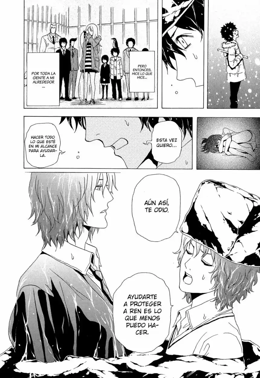 Tokyo ESP (2010) - Capítulo 29 - Página 38 - LectorTMOo