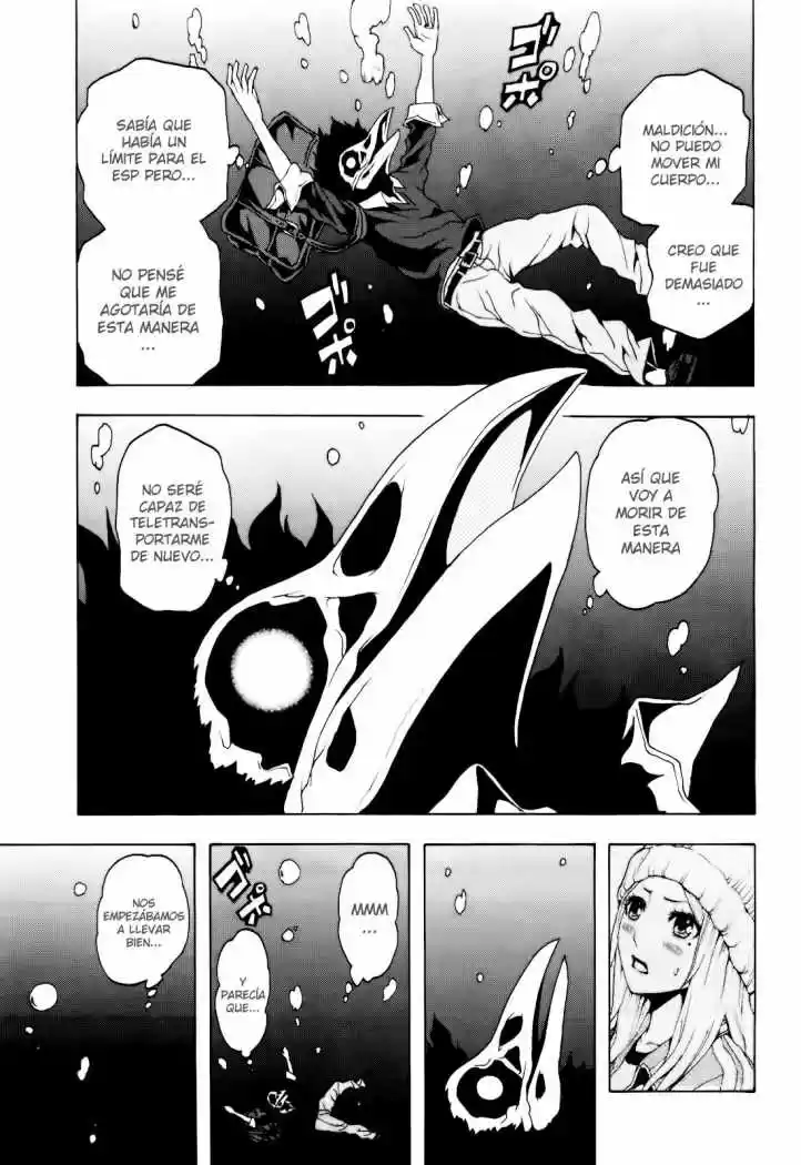 Tokyo ESP (2010) - Capítulo 3 - Página 33 - LectorTMOo