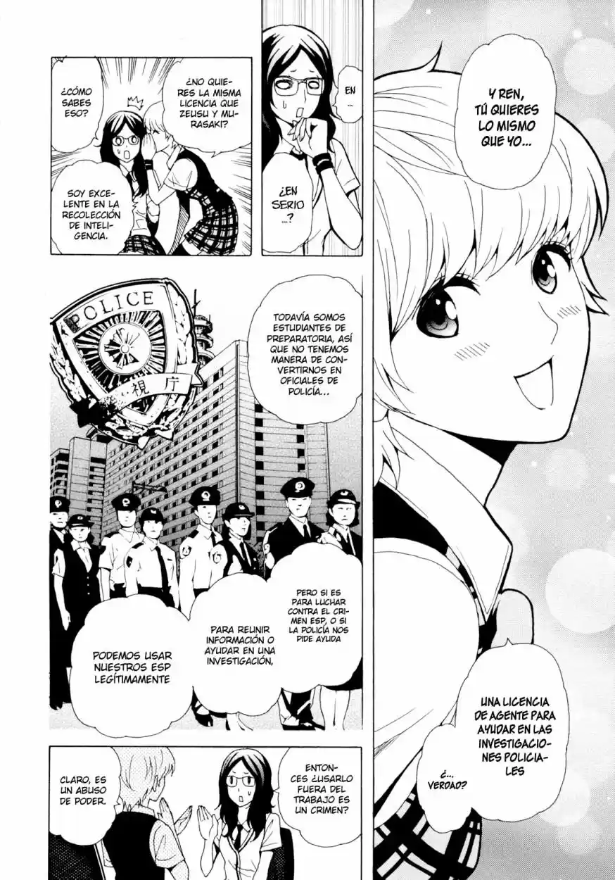 Tokyo ESP (2010) - Capítulo 32 - Página 5 - LectorTMOo