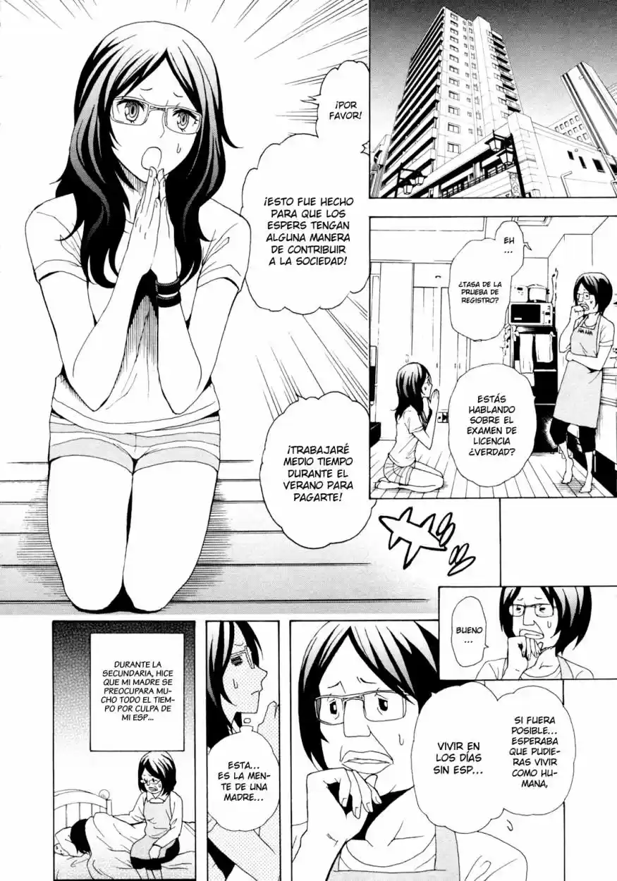 Tokyo ESP (2010) - Capítulo 32 - Página 15 - LectorTMOo